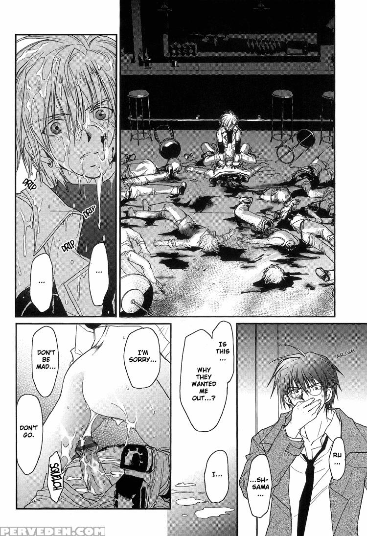 [crocodile-ave. (gangstar Yoshio)] Ghdc Aka (gamerz Heaven!) [english] [liquid Passion] [incomplete] 1