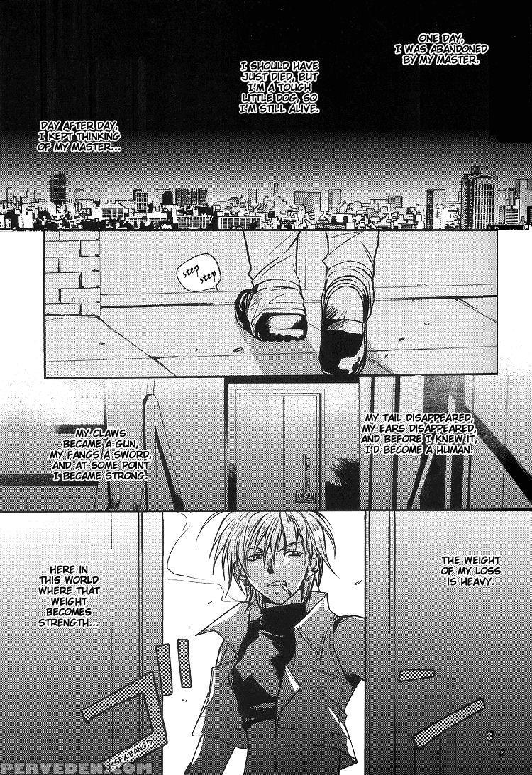 [crocodile-ave. (gangstar Yoshio)] Ghdc Aka (gamerz Heaven!) [english] [liquid Passion] [incomplete] 1