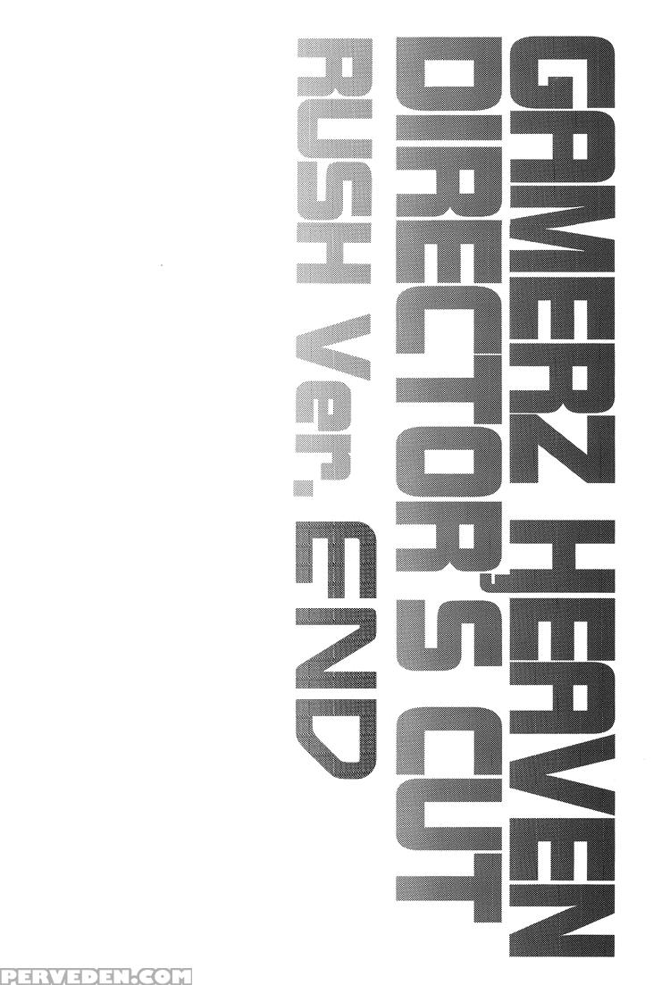 [crocodile-ave. (gangstar Yoshio)] Ghdc Aka (gamerz Heaven!) [english] [liquid Passion] [incomplete] 1