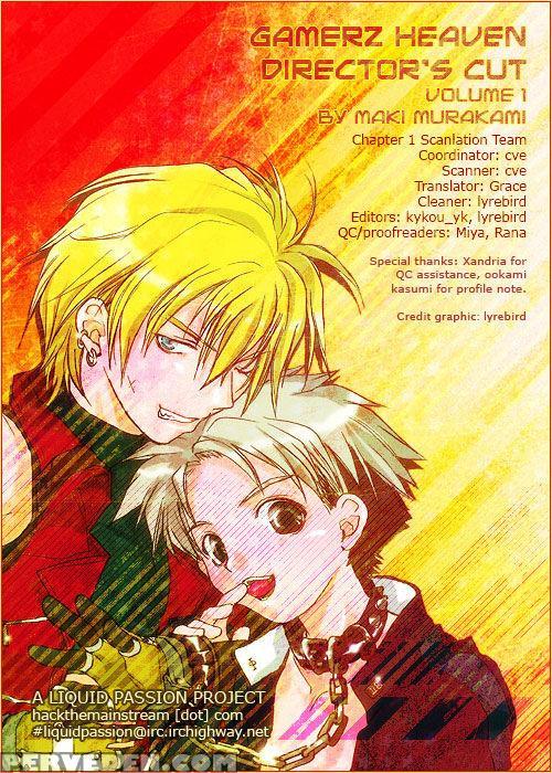 [crocodile-ave. (gangstar Yoshio)] Ghdc Aka (gamerz Heaven!) [english] [liquid Passion] [incomplete] 1