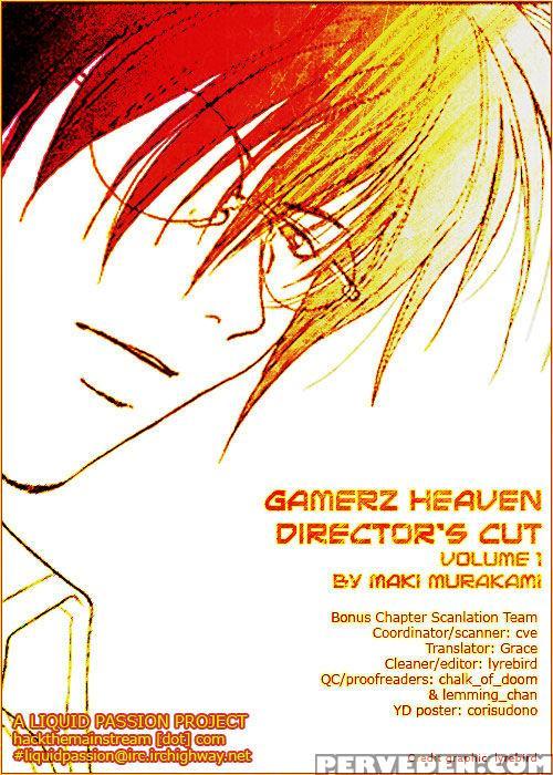 [crocodile-ave. (gangstar Yoshio)] Ghdc Aka (gamerz Heaven!) [english] [liquid Passion] [incomplete] 1