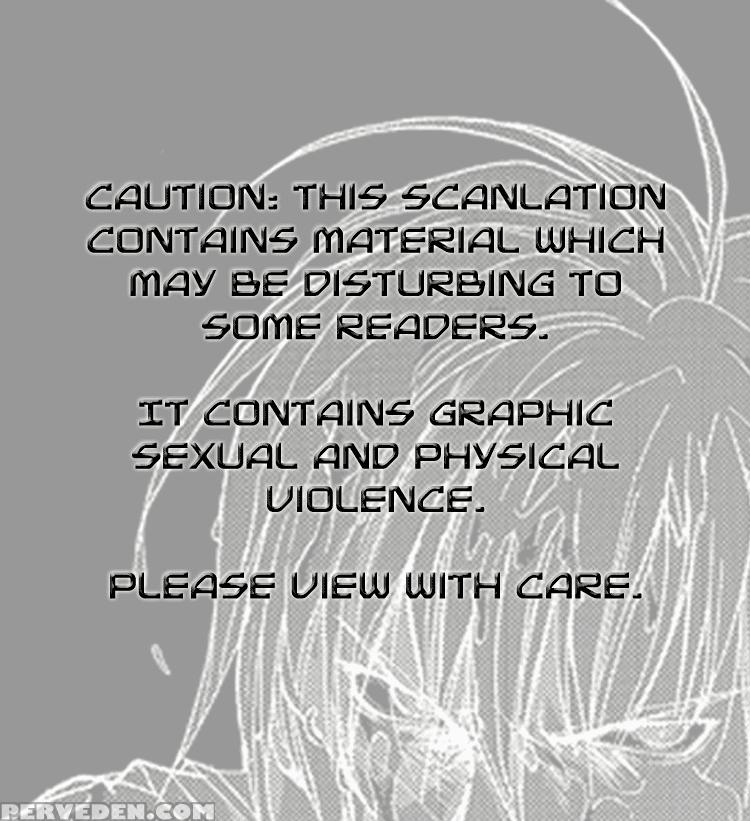[crocodile-ave. (gangstar Yoshio)] Ghdc Aka (gamerz Heaven!) [english] [liquid Passion] [incomplete] 1