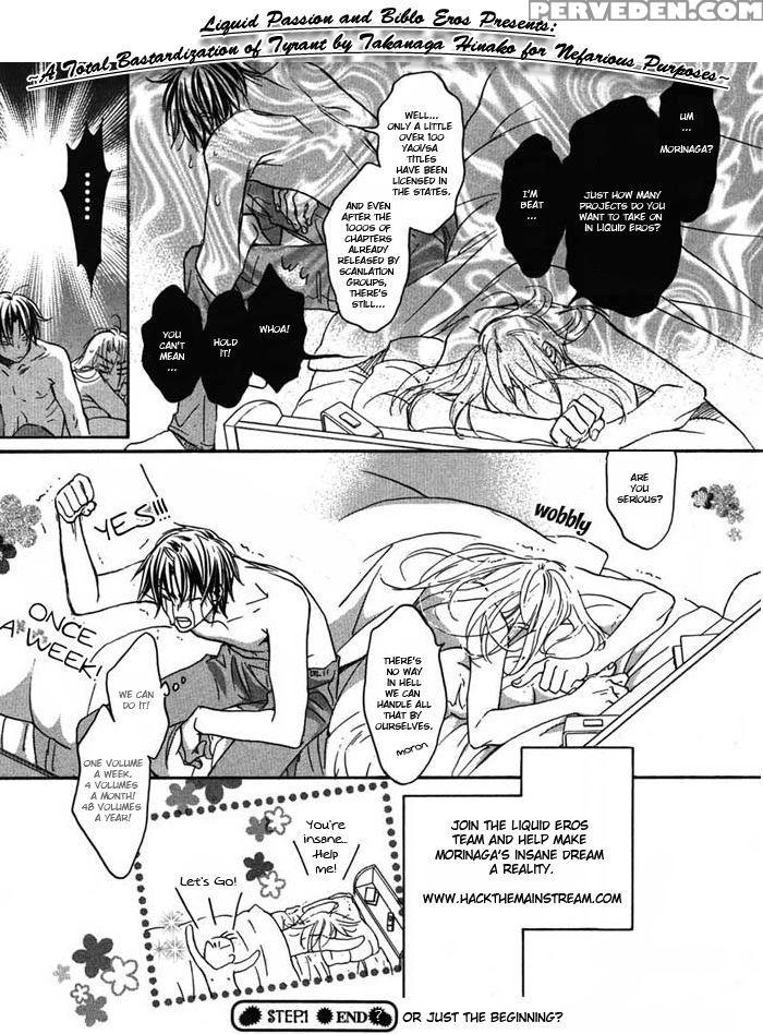 [crocodile-ave. (gangstar Yoshio)] Ghdc Aka (gamerz Heaven!) [english] [liquid Passion] [incomplete] 1