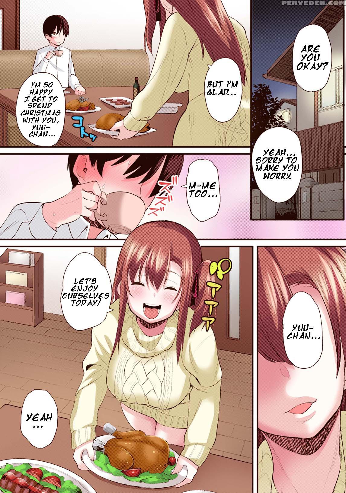 [cs-fc (chimosaku)] Seijun Kanojo No Mesu Ochina S... 1