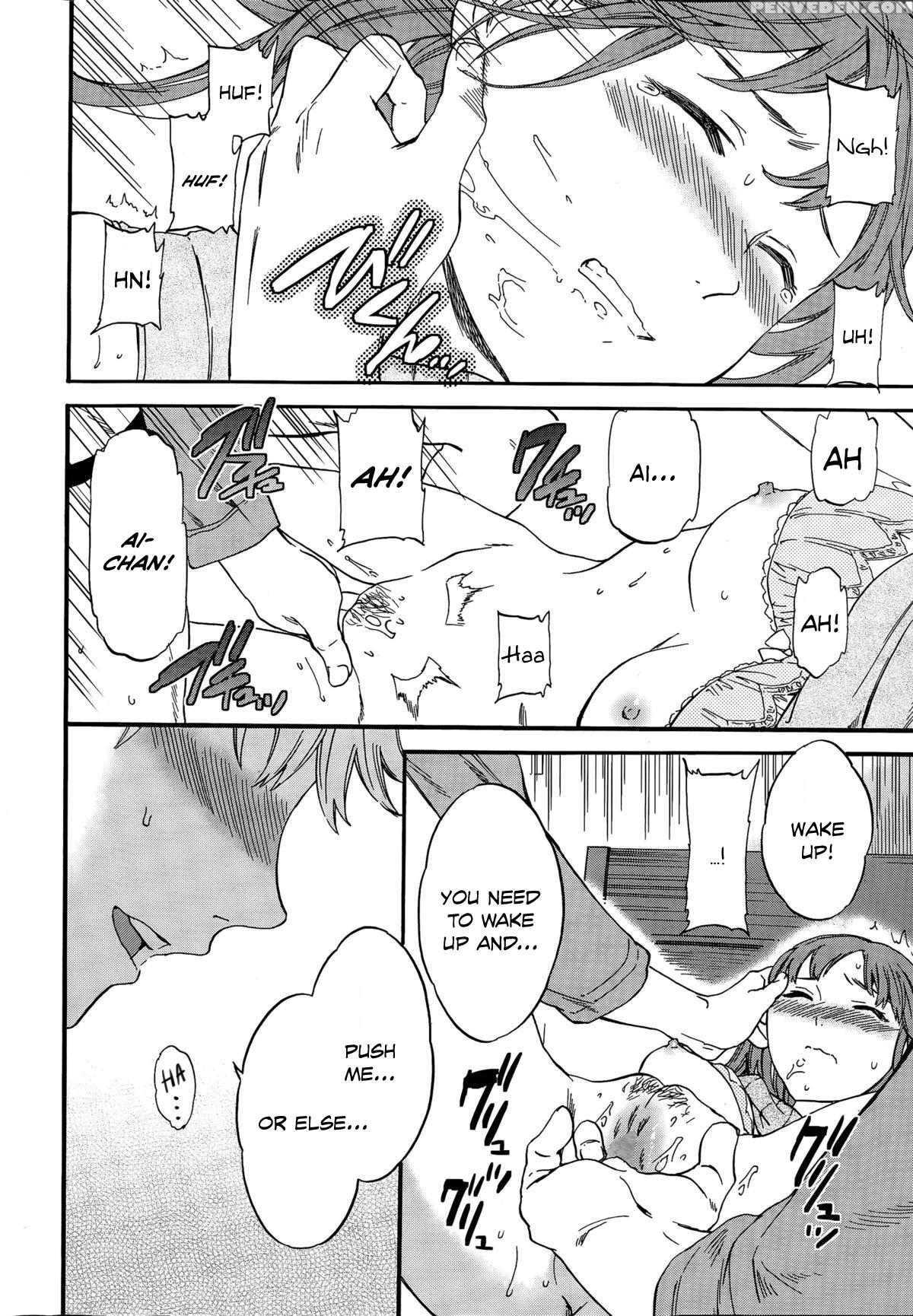 [cuvie] Actor Or Pretender (comic Penguin Celeb 2015-12) [english] [danicco] 1