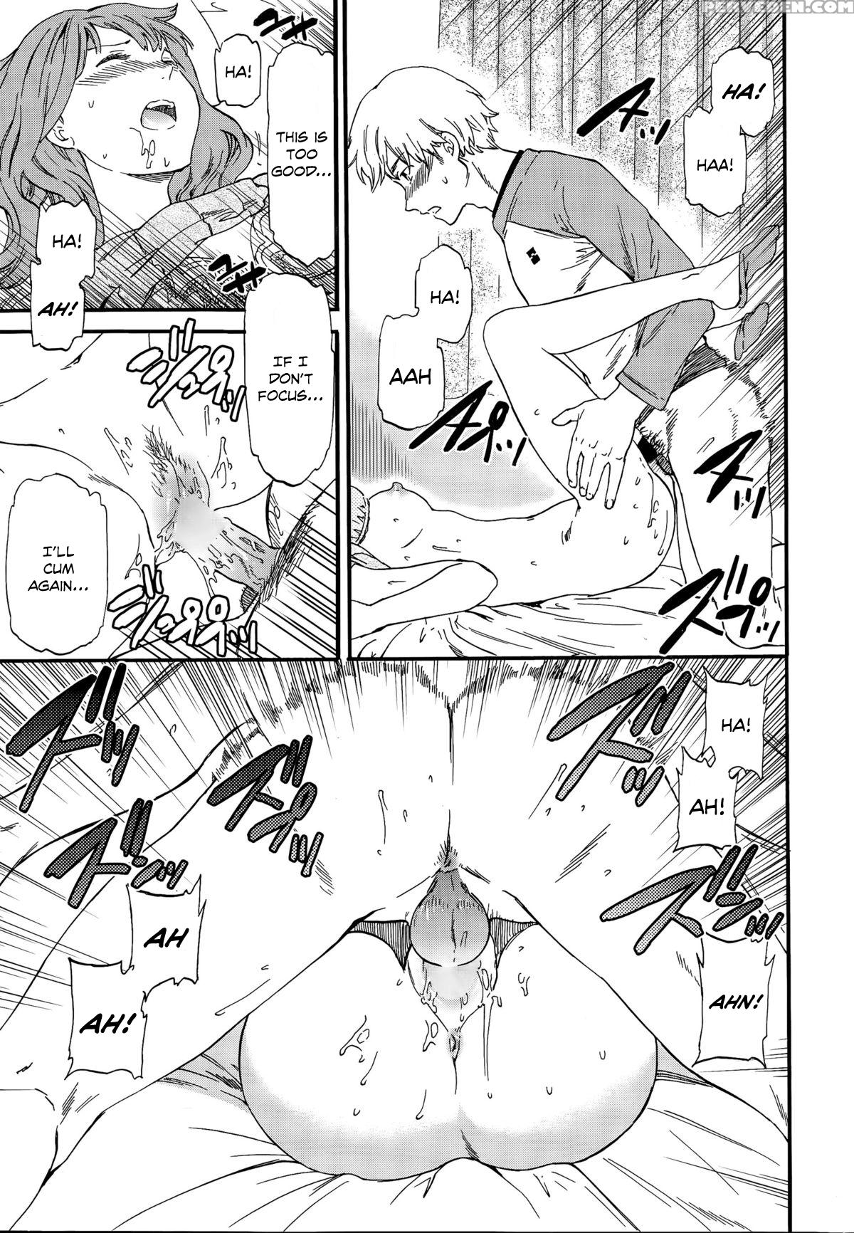 [cuvie] Actor Or Pretender (comic Penguin Celeb 2015-12) [english] [danicco] 1