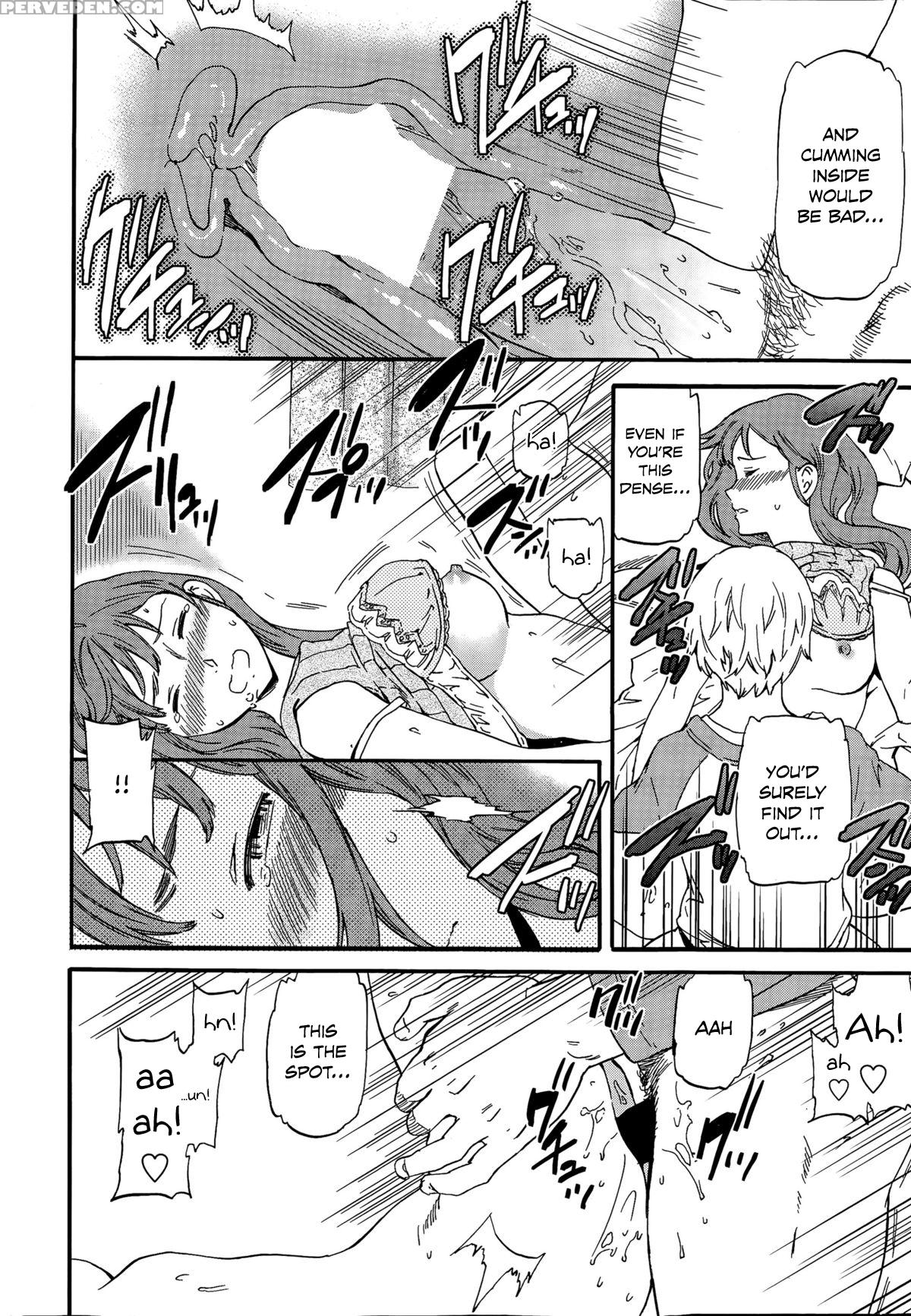 [cuvie] Actor Or Pretender (comic Penguin Celeb 2015-12) [english] [danicco] 1