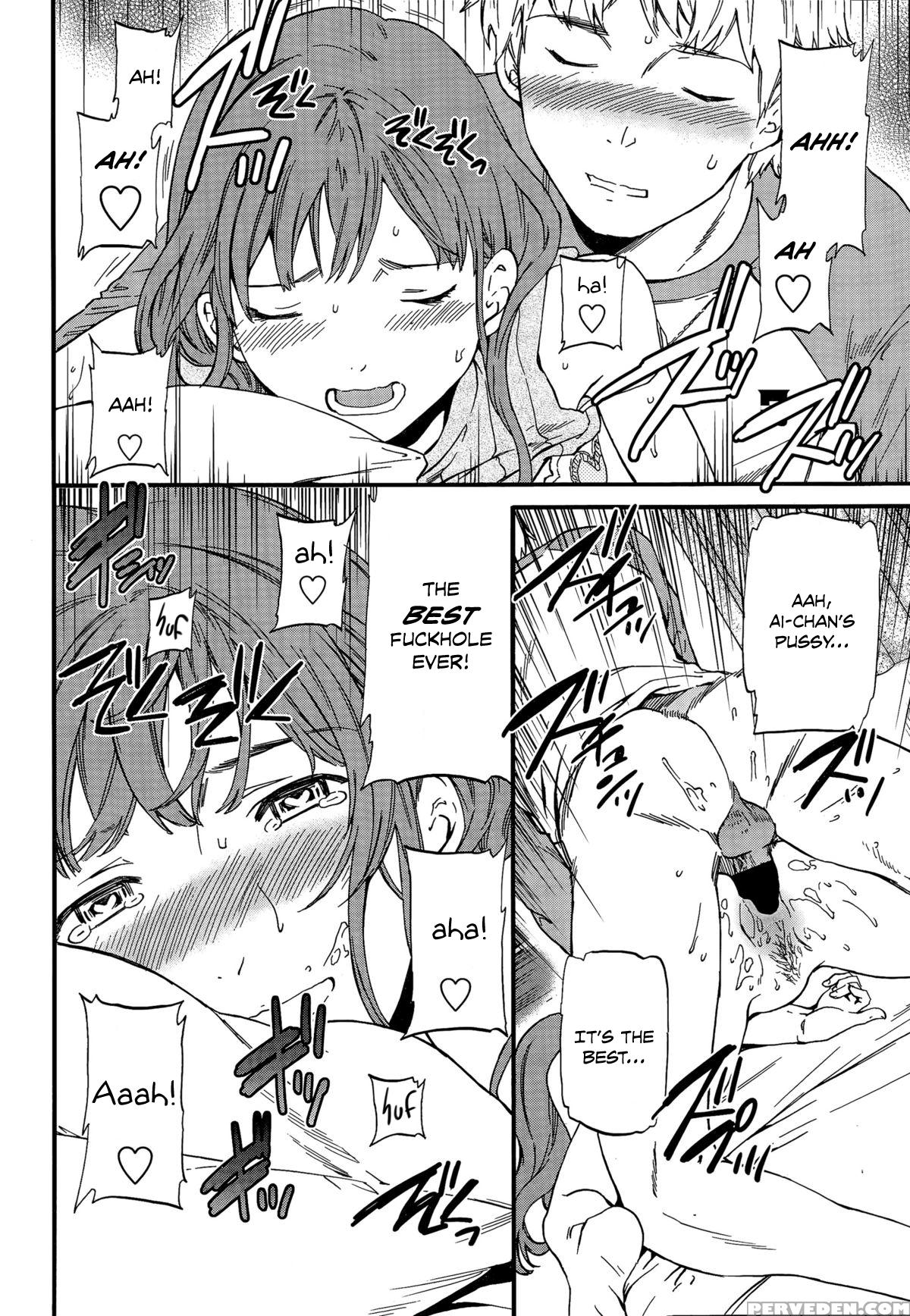 [cuvie] Actor Or Pretender (comic Penguin Celeb 2015-12) [english] [danicco] 1