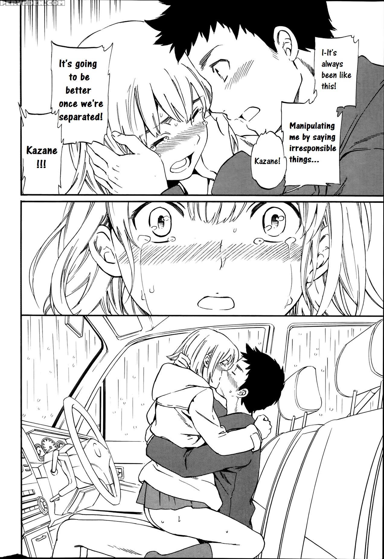 [cuvie] Choice (comic Penguin Celeb 2014-03) [english] [crowkarasu] 1