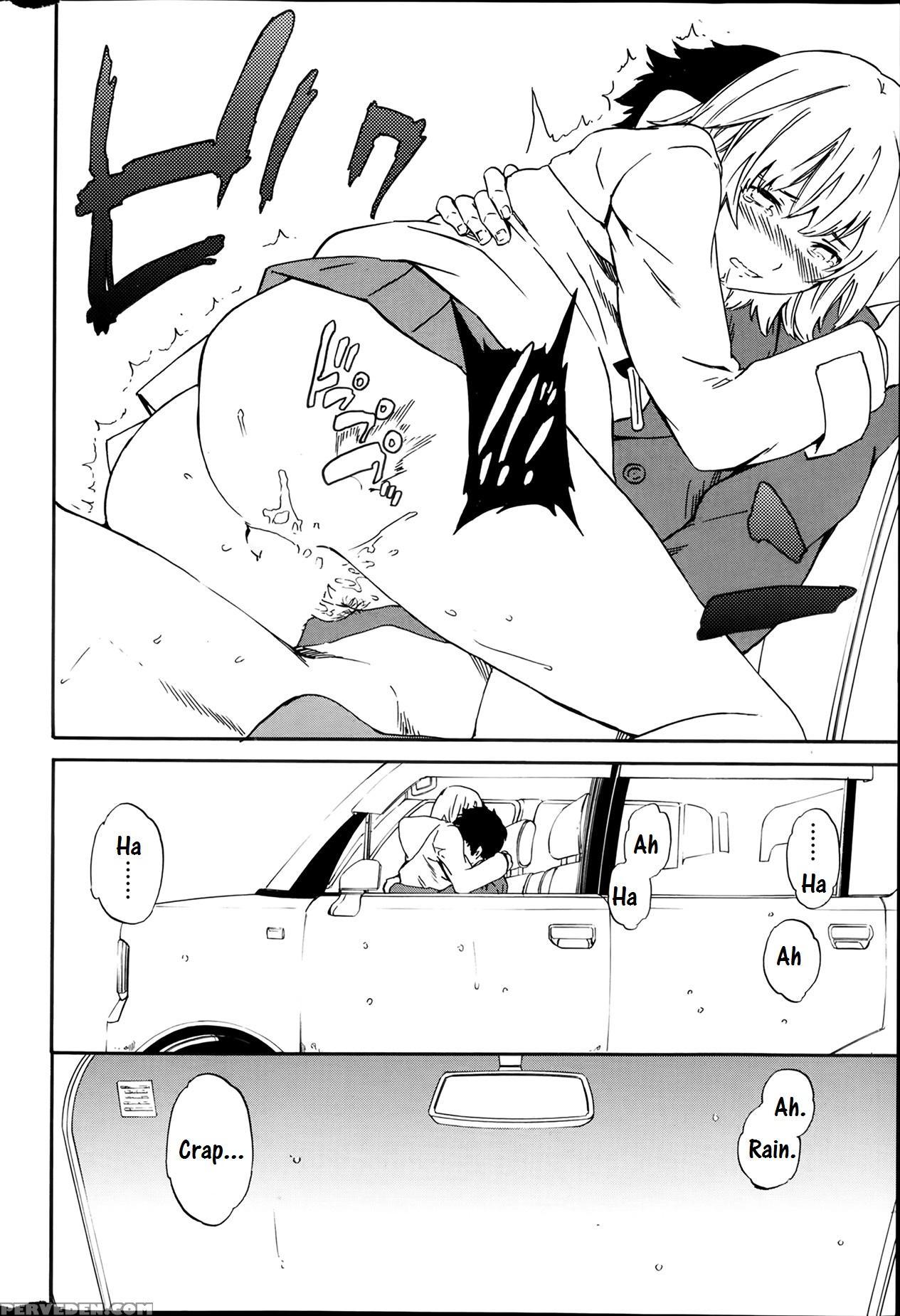 [cuvie] Choice (comic Penguin Celeb 2014-03) [english] [crowkarasu] 1
