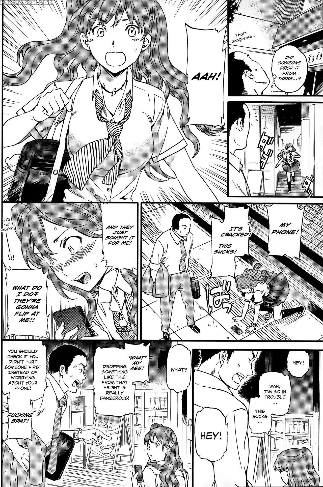 [cuvie] Damn Good (comic Penguin Celeb 2013-08) [english] [danicco] 1