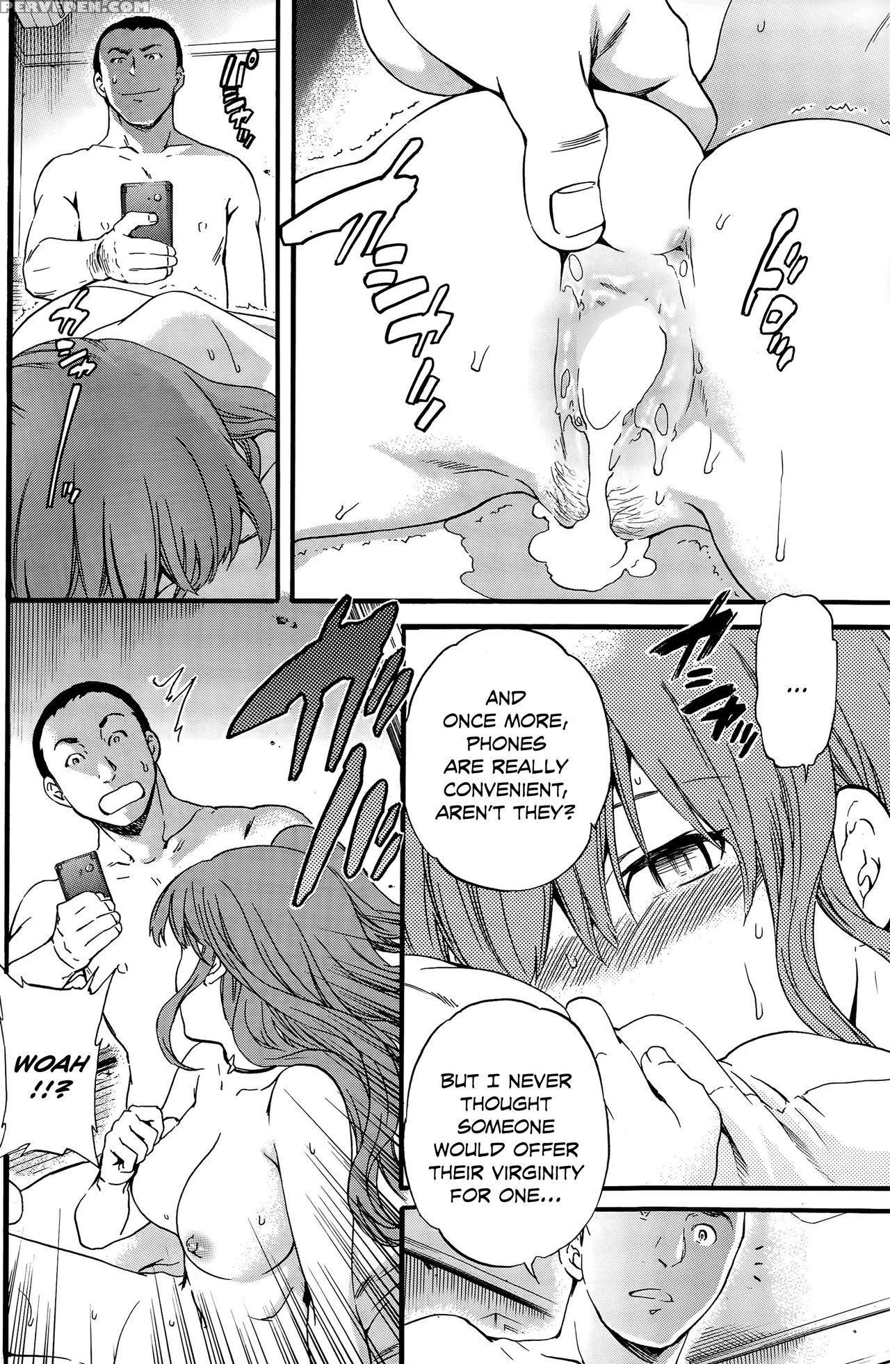 [cuvie] Damn Good (comic Penguin Celeb 2013-08) [english] [danicco] 1