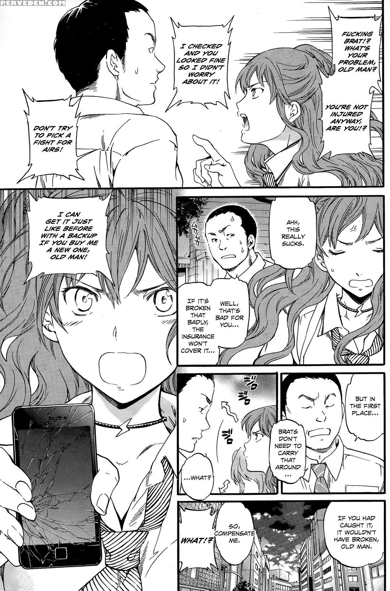 [cuvie] Damn Good (comic Penguin Celeb 2013-08) [english] [danicco] 1