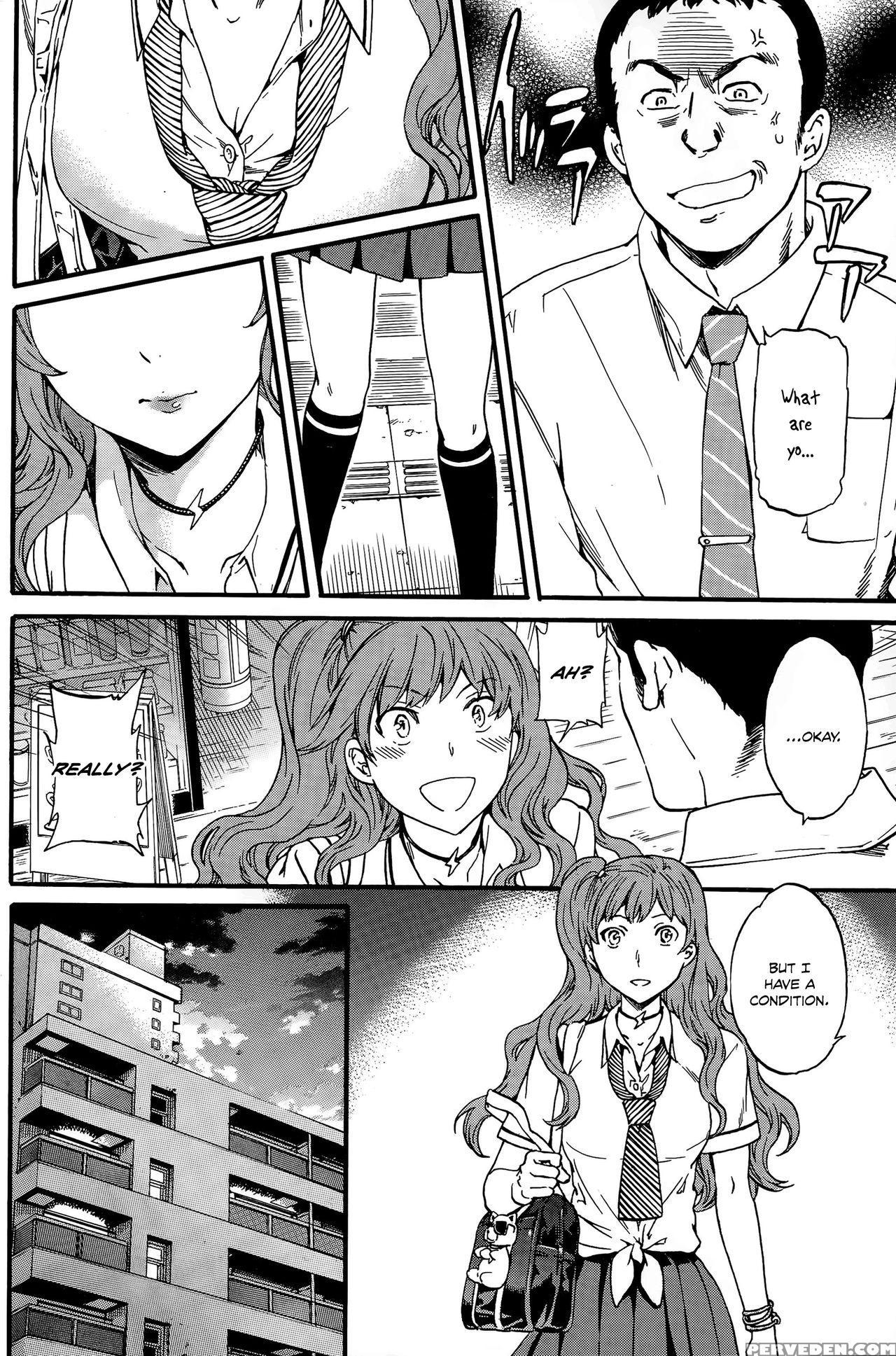 [cuvie] Damn Good (comic Penguin Celeb 2013-08) [english] [danicco] 1