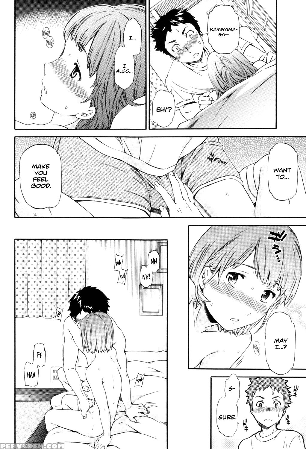 [cuvie] Doubles! Zenpen (girlie) [english] [team Koinaka] [digital] 1