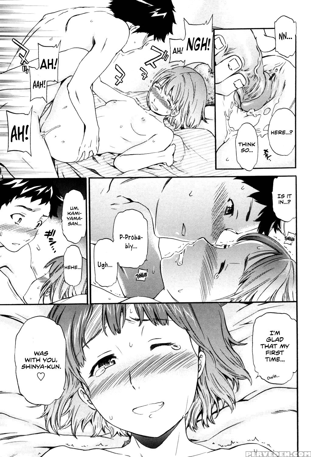 [cuvie] Doubles! Zenpen (girlie) [english] [team Koinaka] [digital] 1