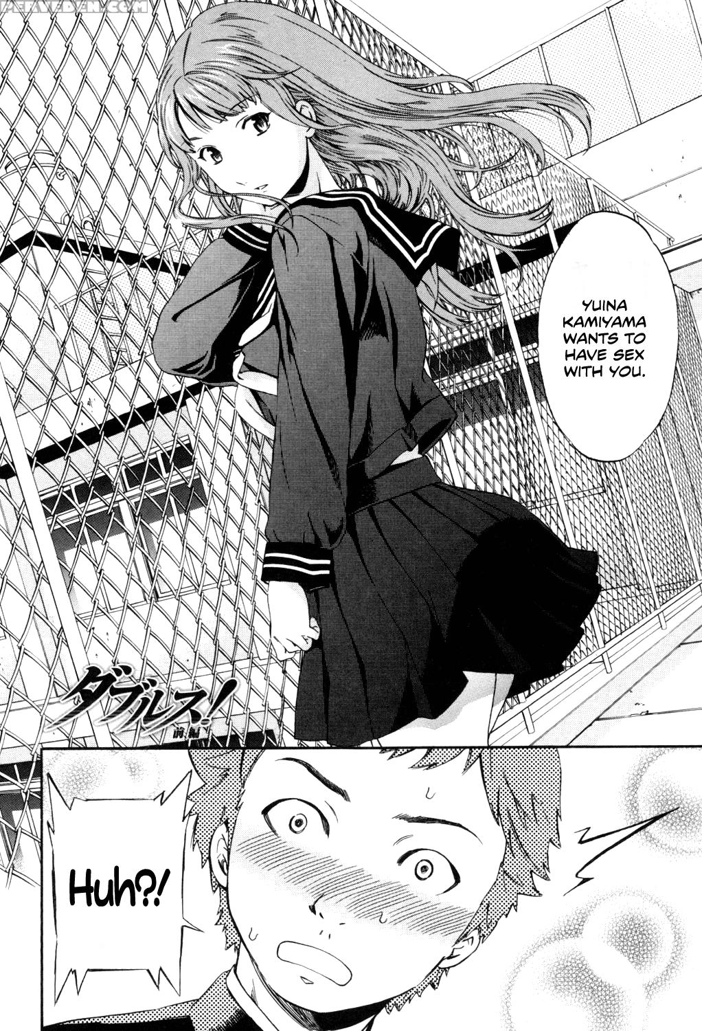 [cuvie] Doubles! Zenpen (girlie) [english] [team Koinaka] [digital] 1
