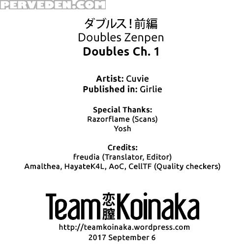 [cuvie] Doubles! Zenpen (girlie) [english] [team Koinaka] [digital] 1