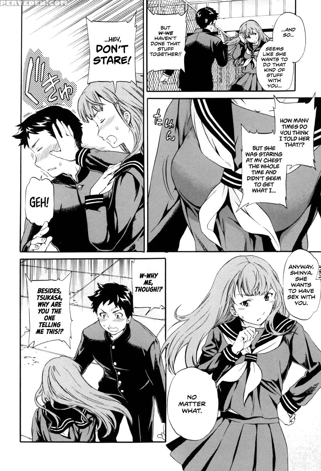 [cuvie] Doubles! Zenpen (girlie) [english] [team Koinaka] [digital] 1