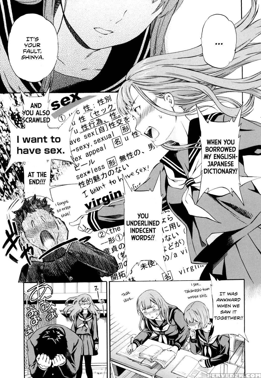 [cuvie] Doubles! Zenpen (girlie) [english] [team Koinaka] [digital] 1