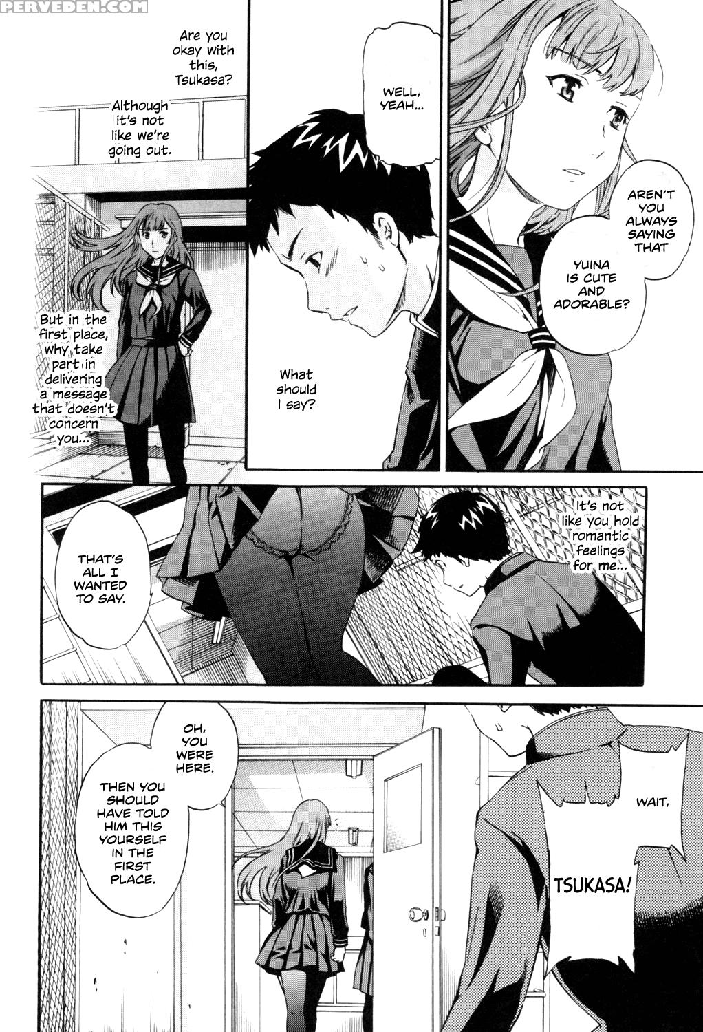 [cuvie] Doubles! Zenpen (girlie) [english] [team Koinaka] [digital] 1