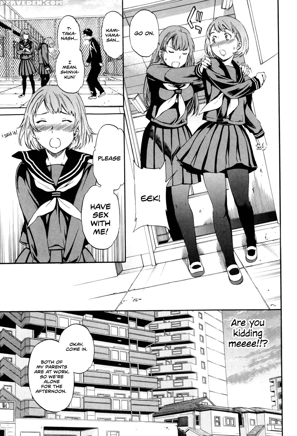 [cuvie] Doubles! Zenpen (girlie) [english] [team Koinaka] [digital] 1