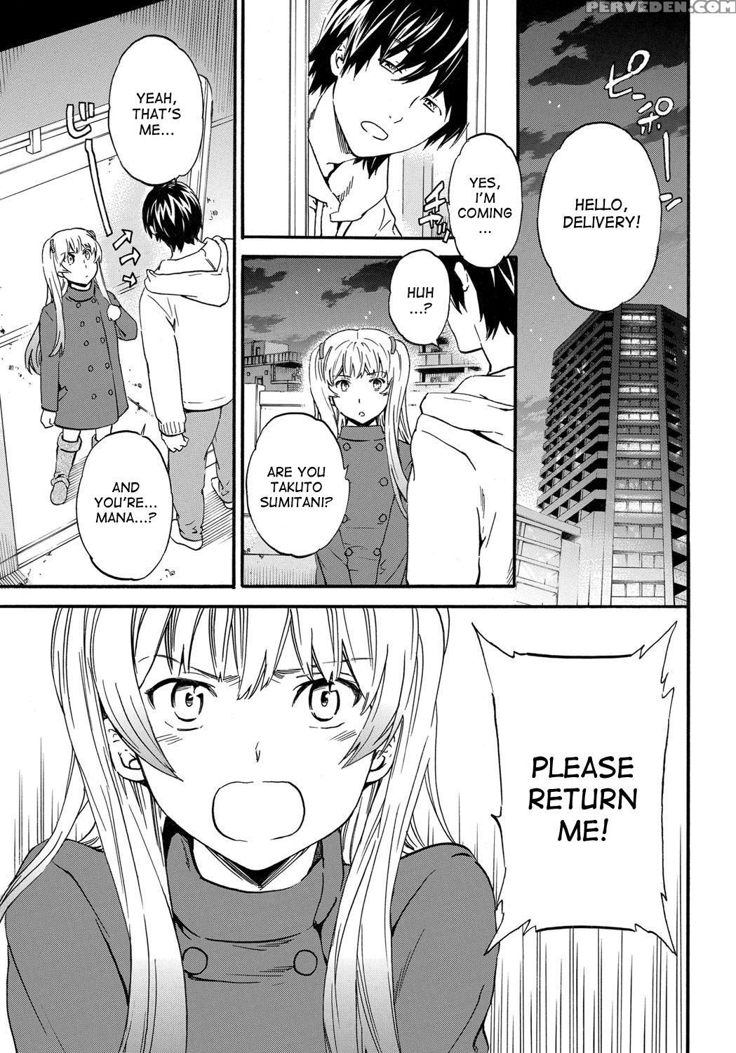 [cuvie] Henpin Fuka! - No Return (comic Penguin Celeb 2013-02) [english] [desudesu] [digital] 1