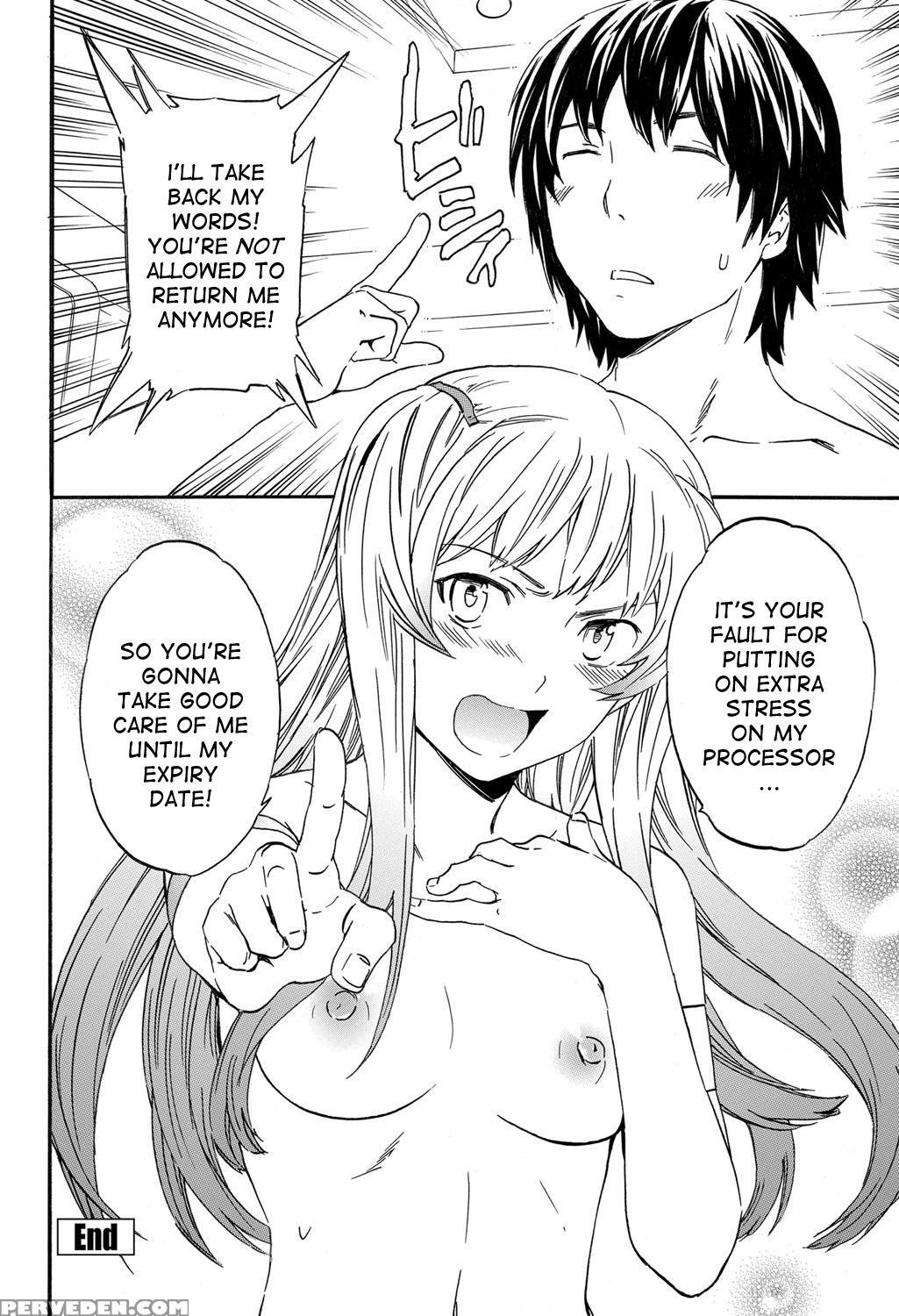 [cuvie] Henpin Fuka! - No Return (comic Penguin Celeb 2013-02) [english] [desudesu] [digital] 1