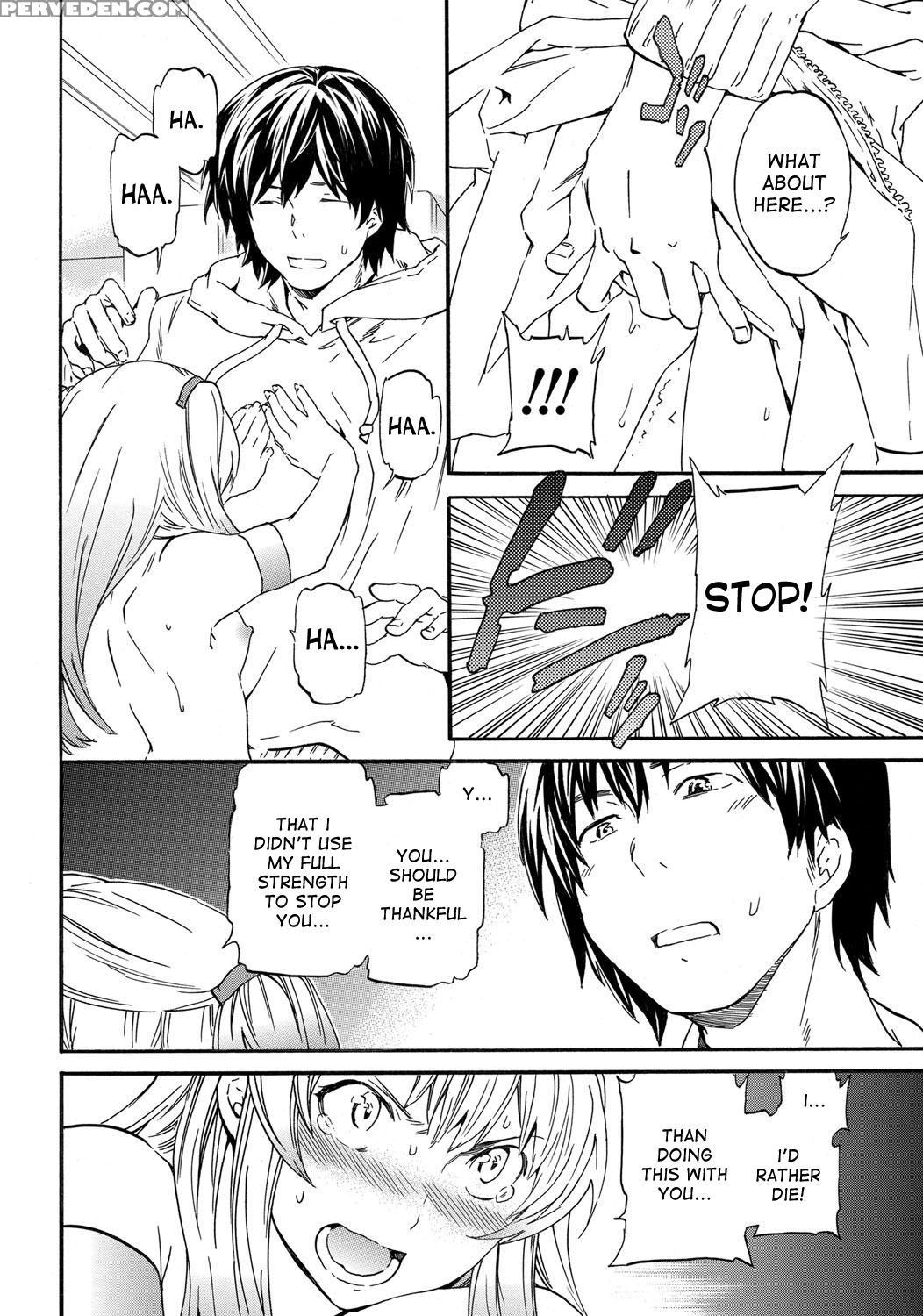 [cuvie] Henpin Fuka! - No Return (comic Penguin Celeb 2013-02) [english] [desudesu] [digital] 1