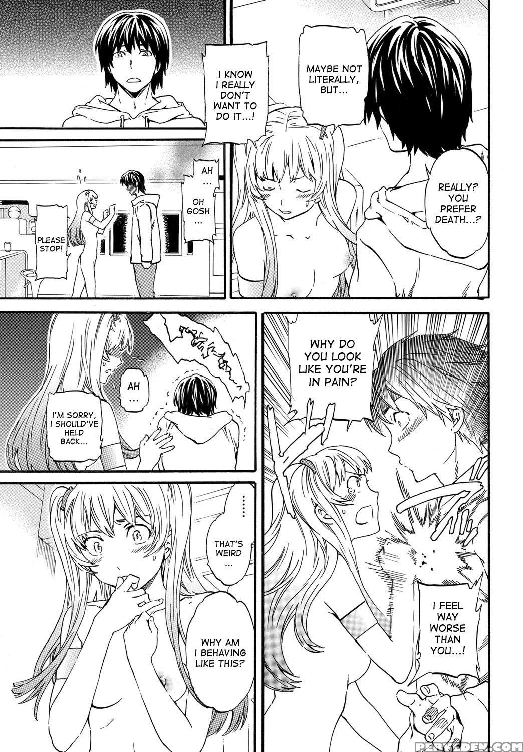 [cuvie] Henpin Fuka! - No Return (comic Penguin Celeb 2013-02) [english] [desudesu] [digital] 1