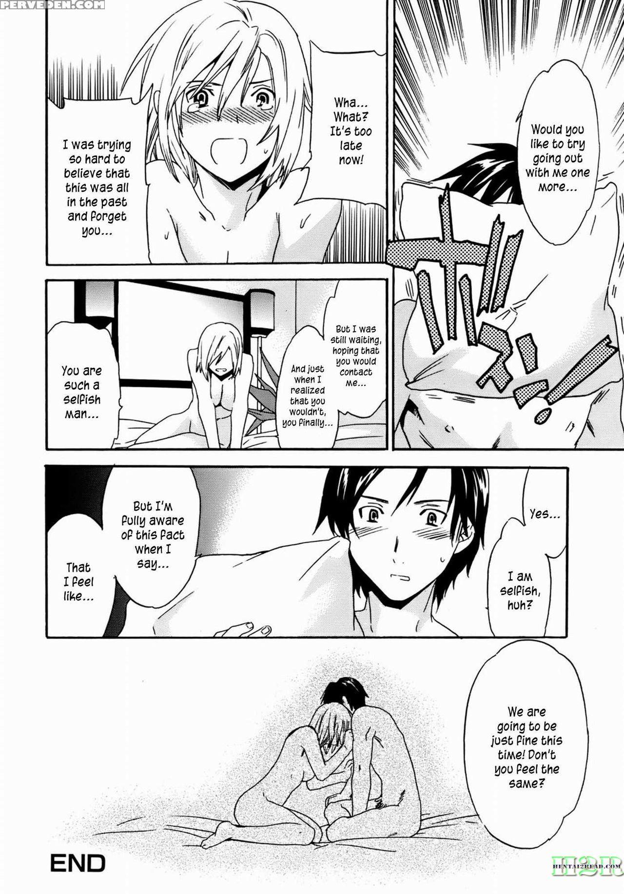 [cuvie] Kanojo No Bitai - Her Coquetry [english] [kusanyagi] [decensored] [incomplete] 1
