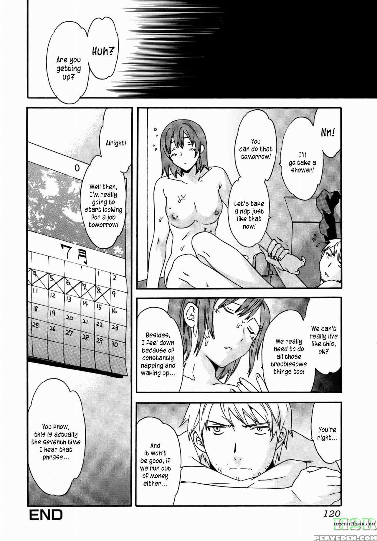 [cuvie] Kanojo No Bitai - Her Coquetry [english] [kusanyagi] [decensored] [incomplete] 1