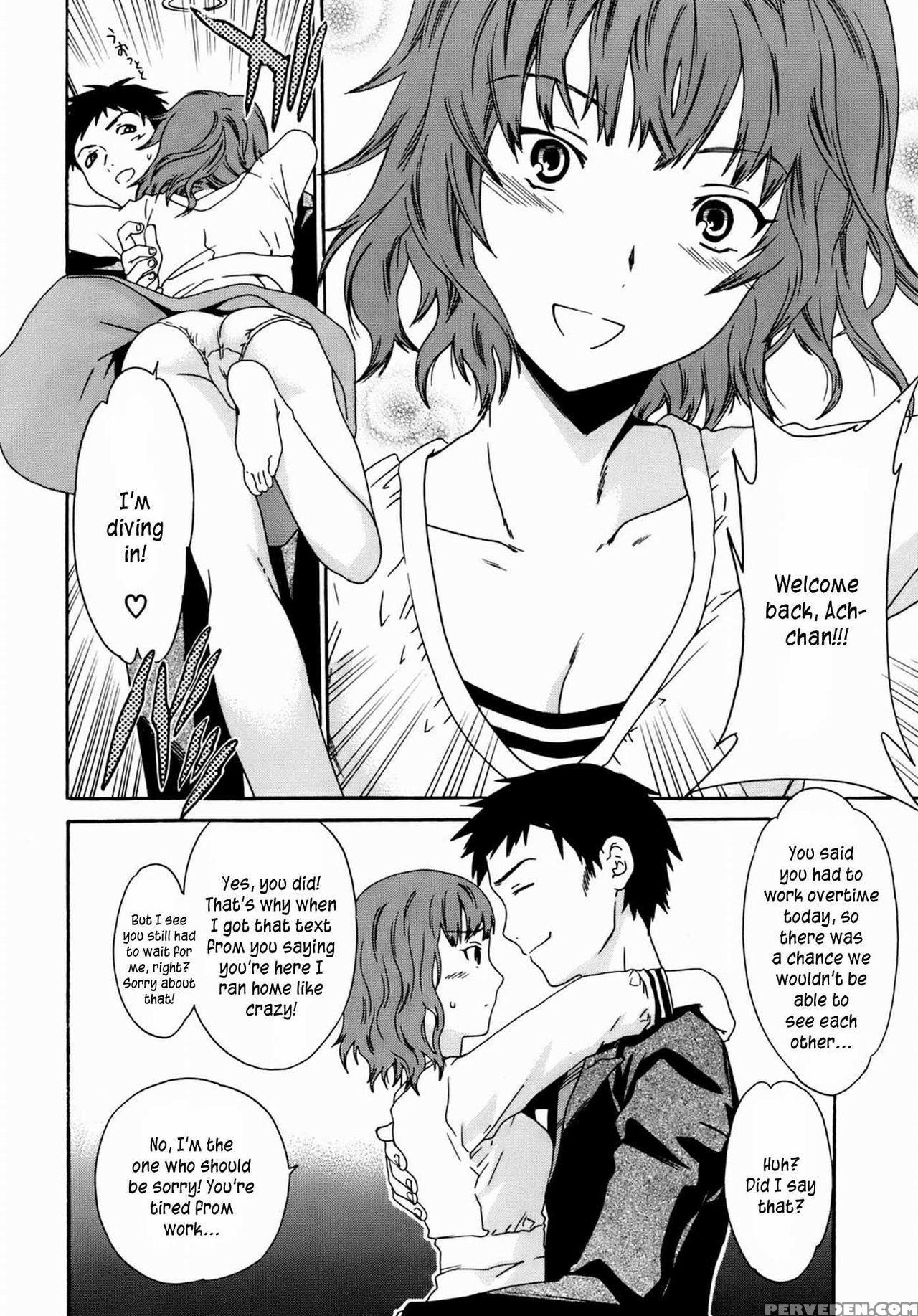 [cuvie] Kanojo No Bitai - Her Coquetry [english] [kusanyagi] [decensored] [incomplete] 1