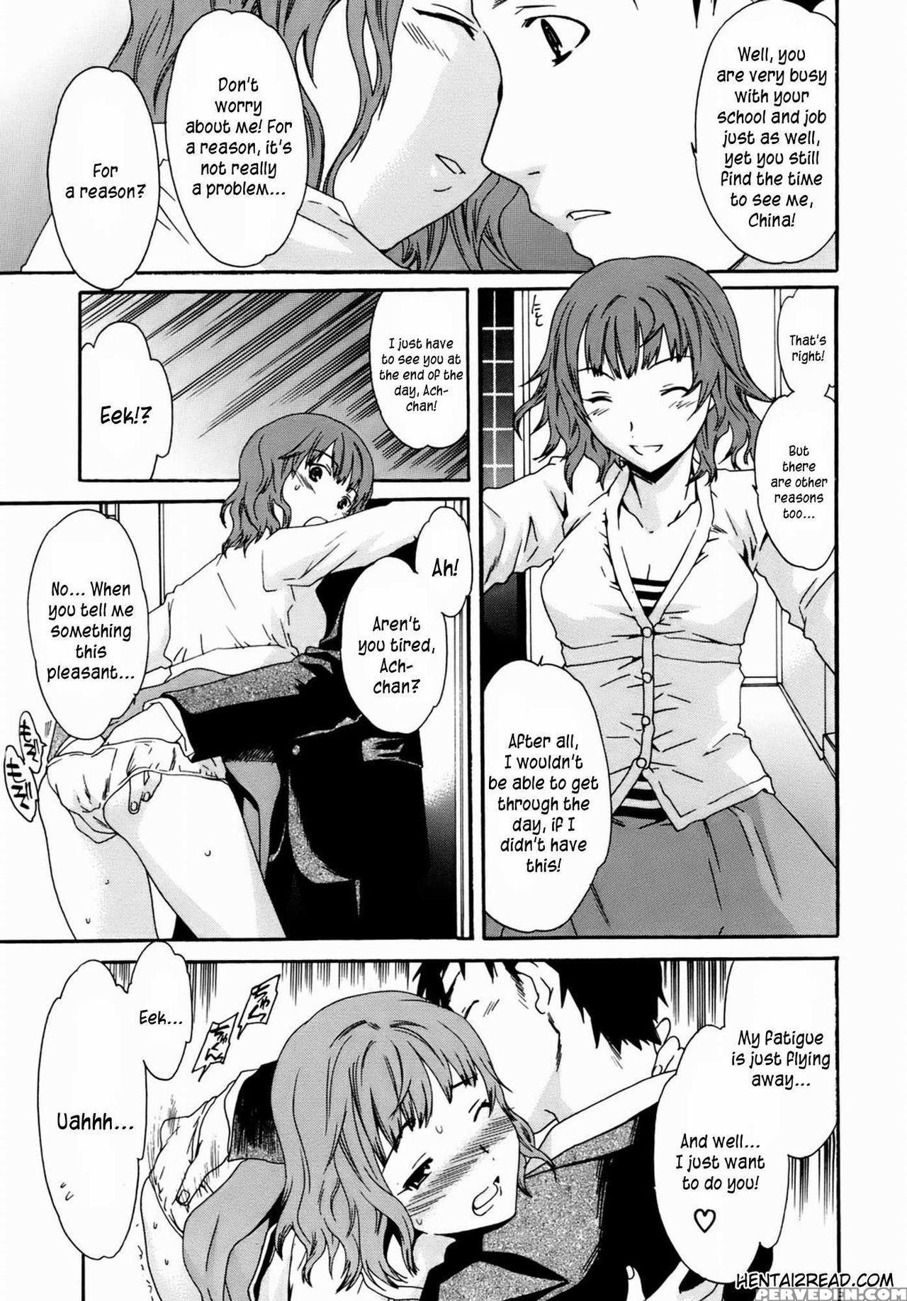 [cuvie] Kanojo No Bitai - Her Coquetry [english] [kusanyagi] [decensored] [incomplete] 1