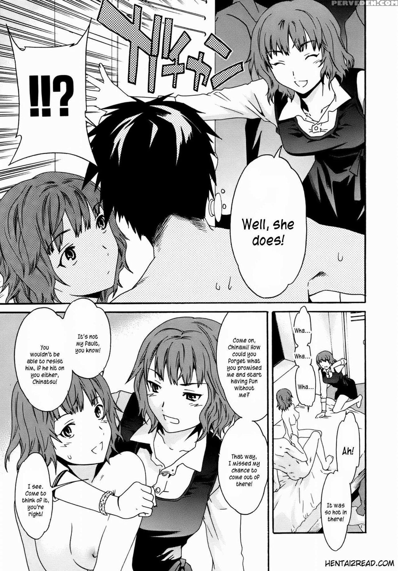 [cuvie] Kanojo No Bitai - Her Coquetry [english] [kusanyagi] [decensored] [incomplete] 1