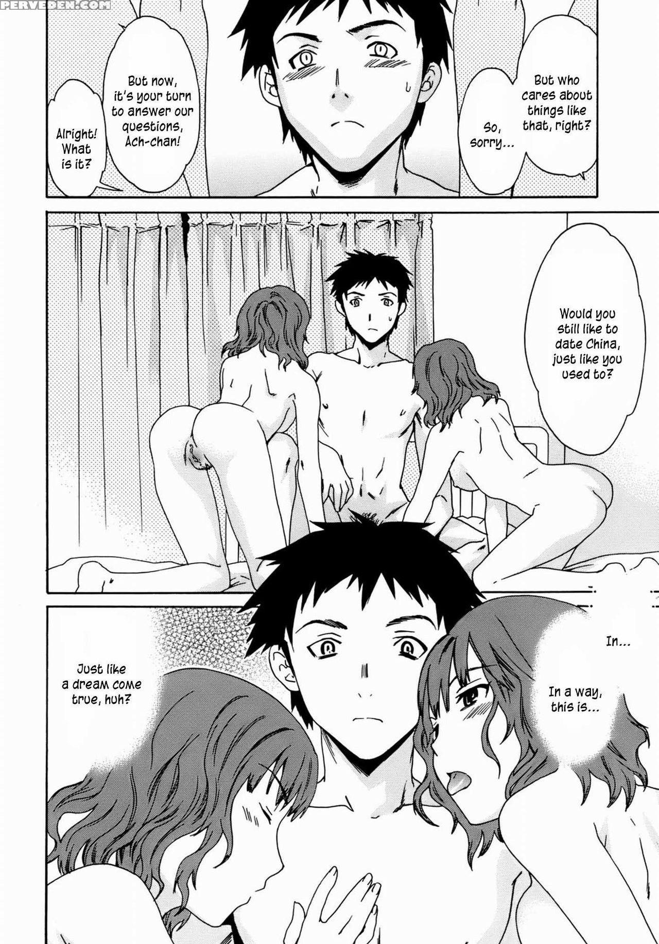 [cuvie] Kanojo No Bitai - Her Coquetry [english] [kusanyagi] [decensored] [incomplete] 1