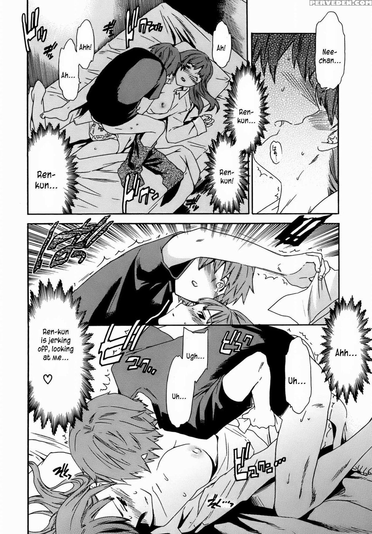 [cuvie] Kanojo No Bitai - Her Coquetry [english] [kusanyagi] [decensored] [incomplete] 1