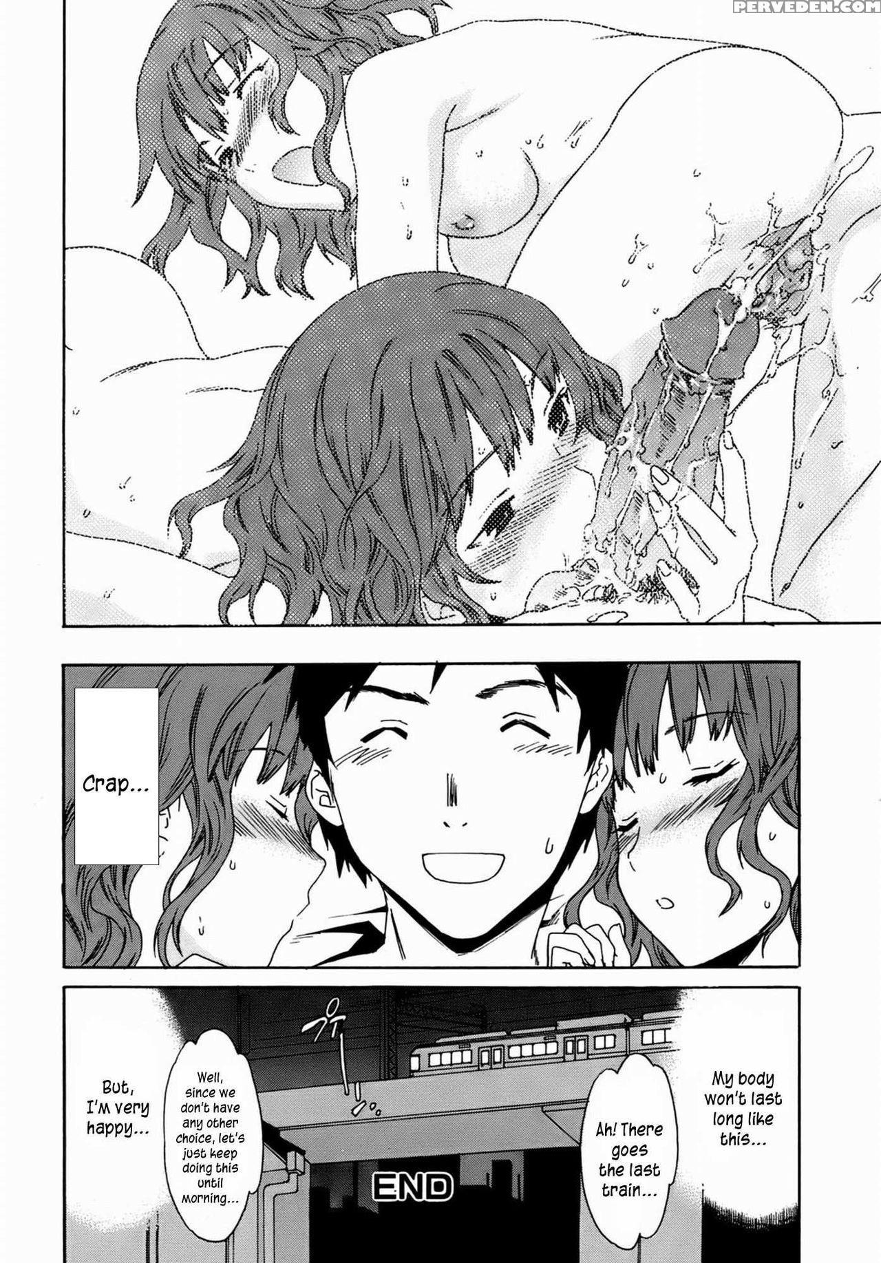 [cuvie] Kanojo No Bitai - Her Coquetry [english] [kusanyagi] [decensored] [incomplete] 1
