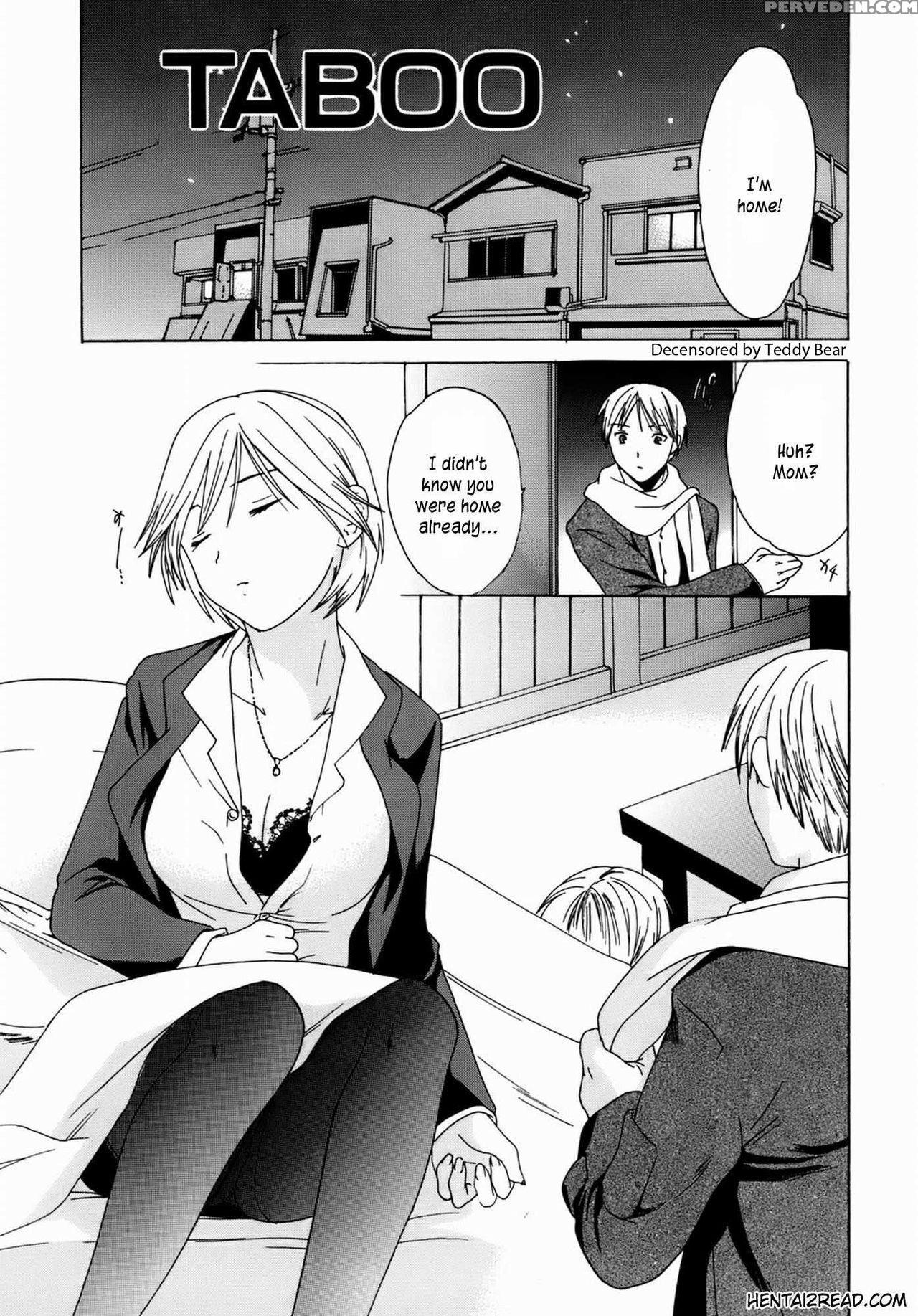 [cuvie] Kanojo No Bitai - Her Coquetry [english] [kusanyagi] [decensored] [incomplete] 1