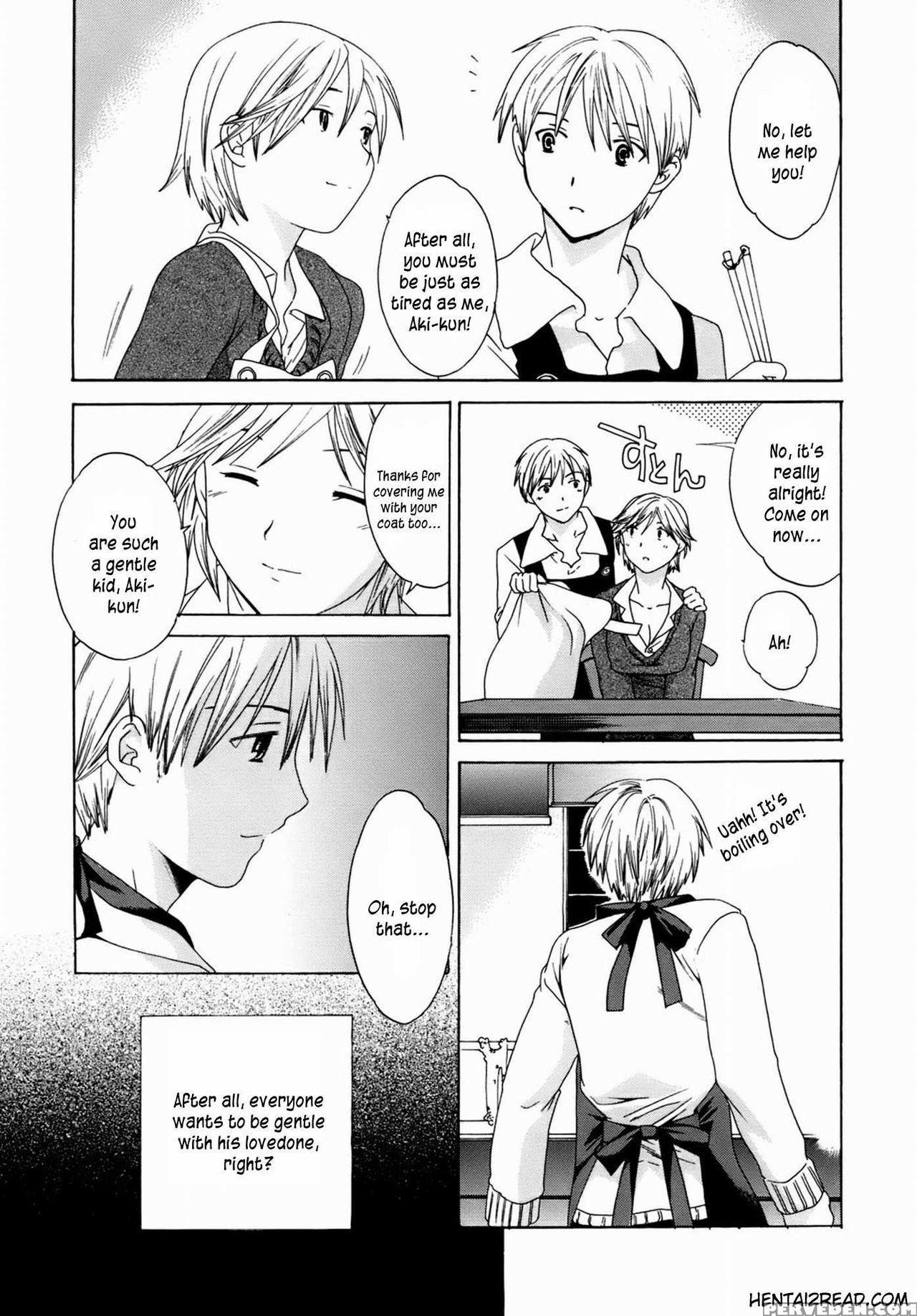 [cuvie] Kanojo No Bitai - Her Coquetry [english] [kusanyagi] [decensored] [incomplete] 1