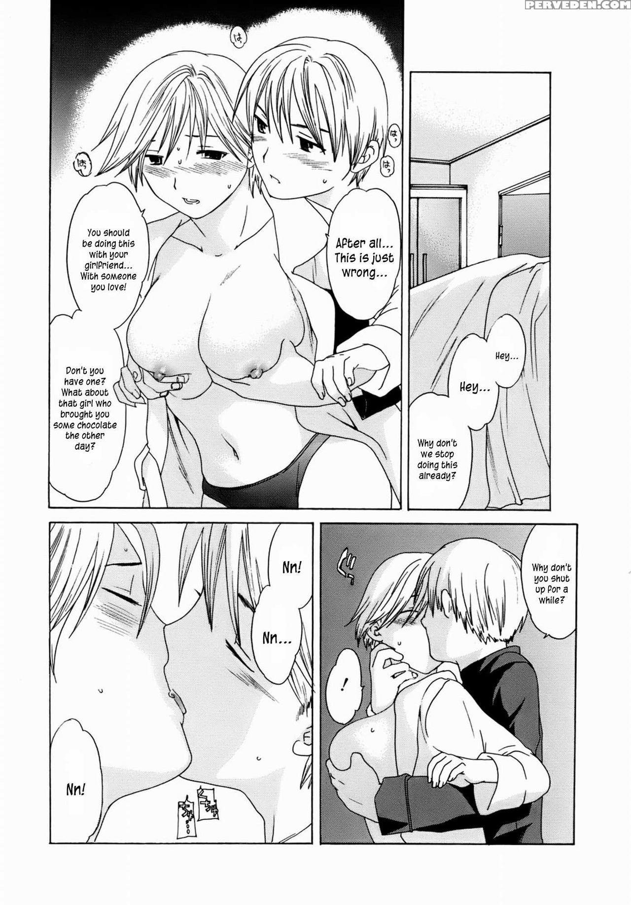 [cuvie] Kanojo No Bitai - Her Coquetry [english] [kusanyagi] [decensored] [incomplete] 1
