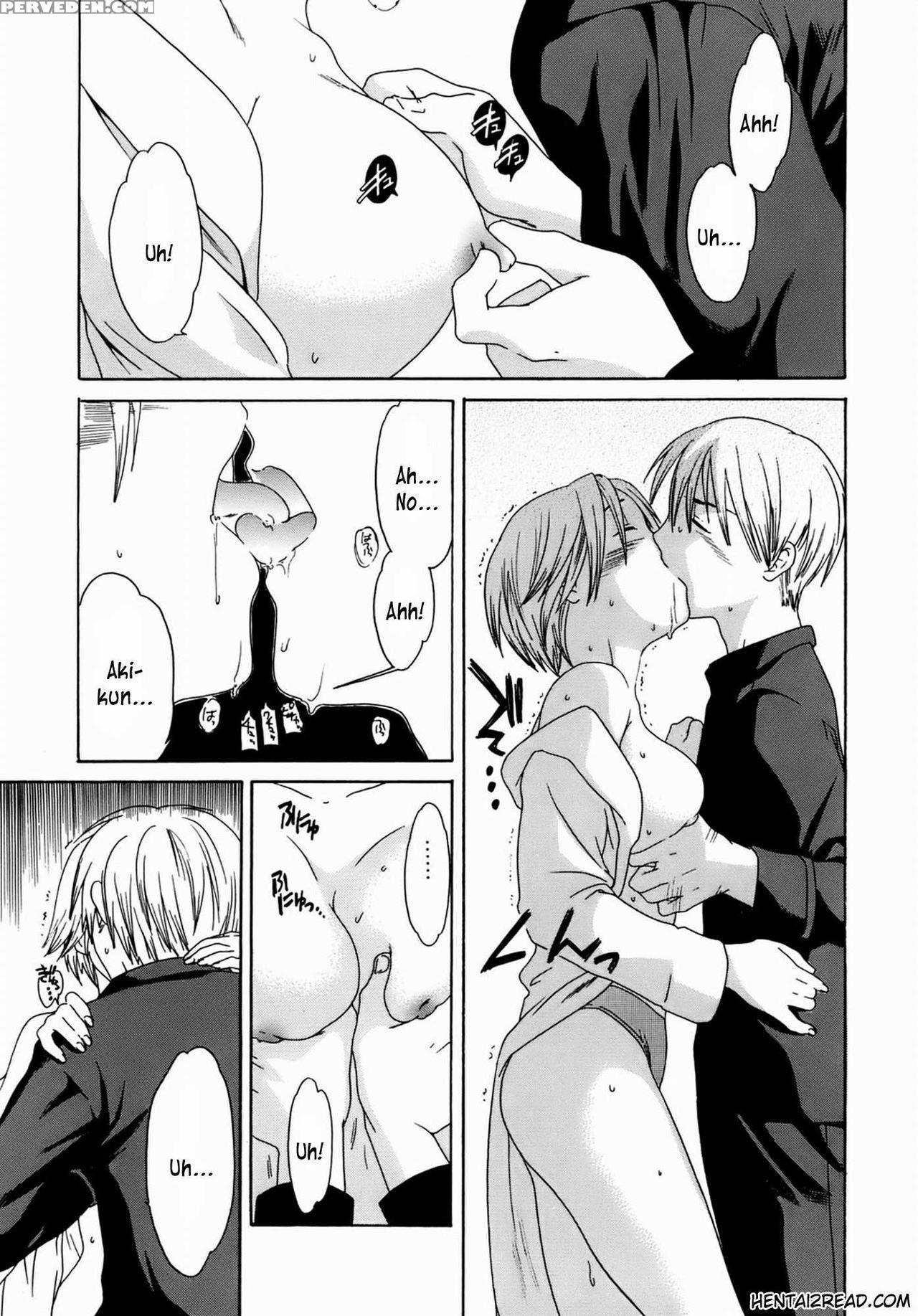 [cuvie] Kanojo No Bitai - Her Coquetry [english] [kusanyagi] [decensored] [incomplete] 1