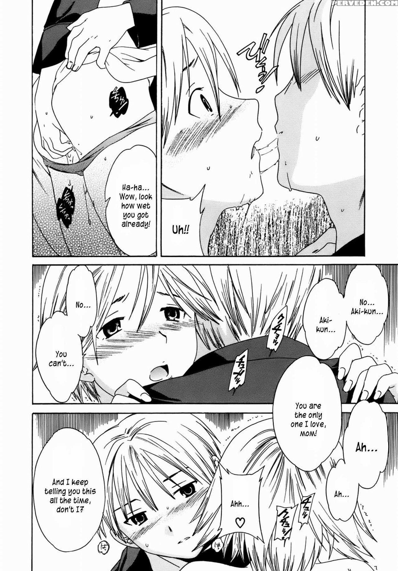 [cuvie] Kanojo No Bitai - Her Coquetry [english] [kusanyagi] [decensored] [incomplete] 1