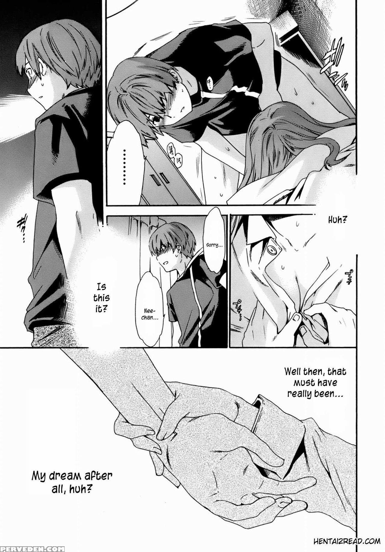 [cuvie] Kanojo No Bitai - Her Coquetry [english] [kusanyagi] [decensored] [incomplete] 1