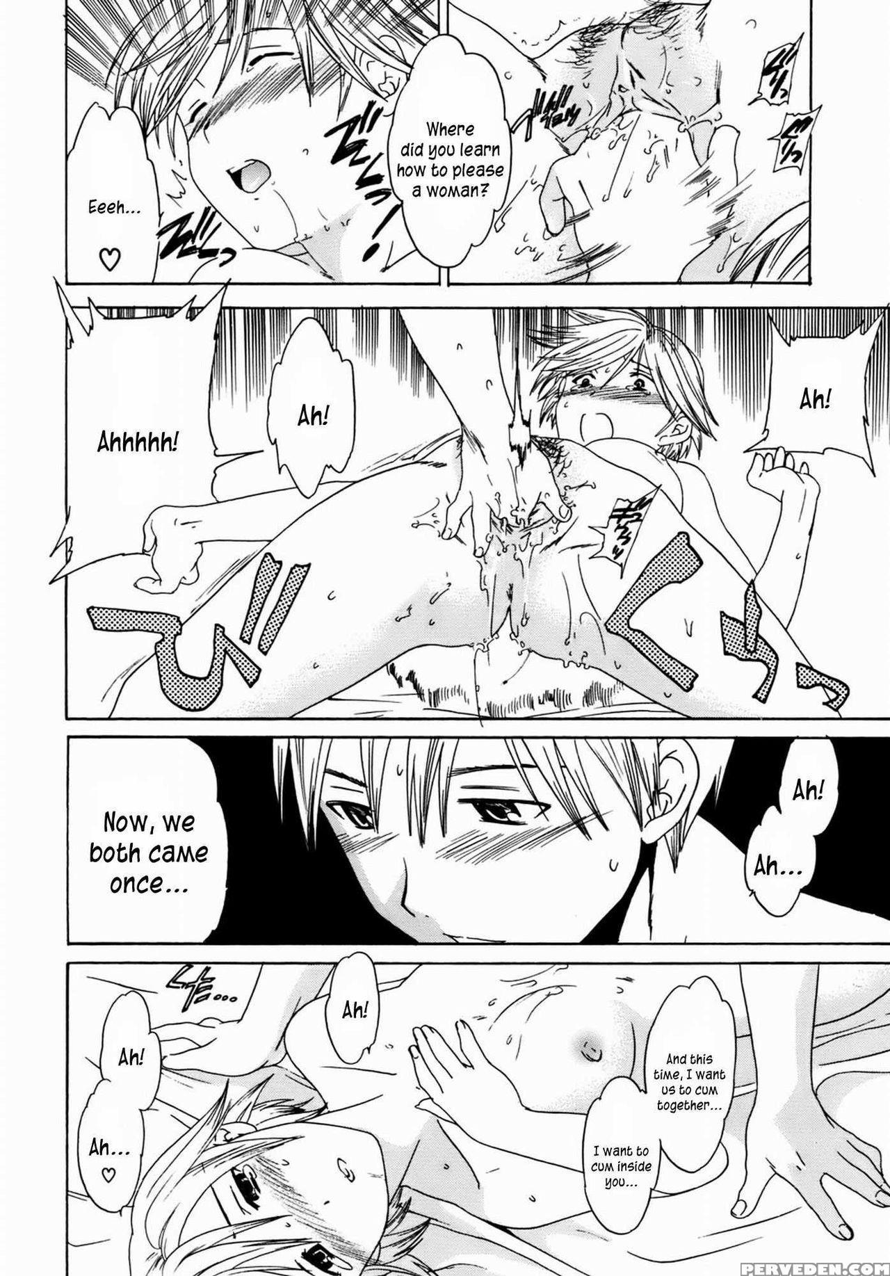 [cuvie] Kanojo No Bitai - Her Coquetry [english] [kusanyagi] [decensored] [incomplete] 1
