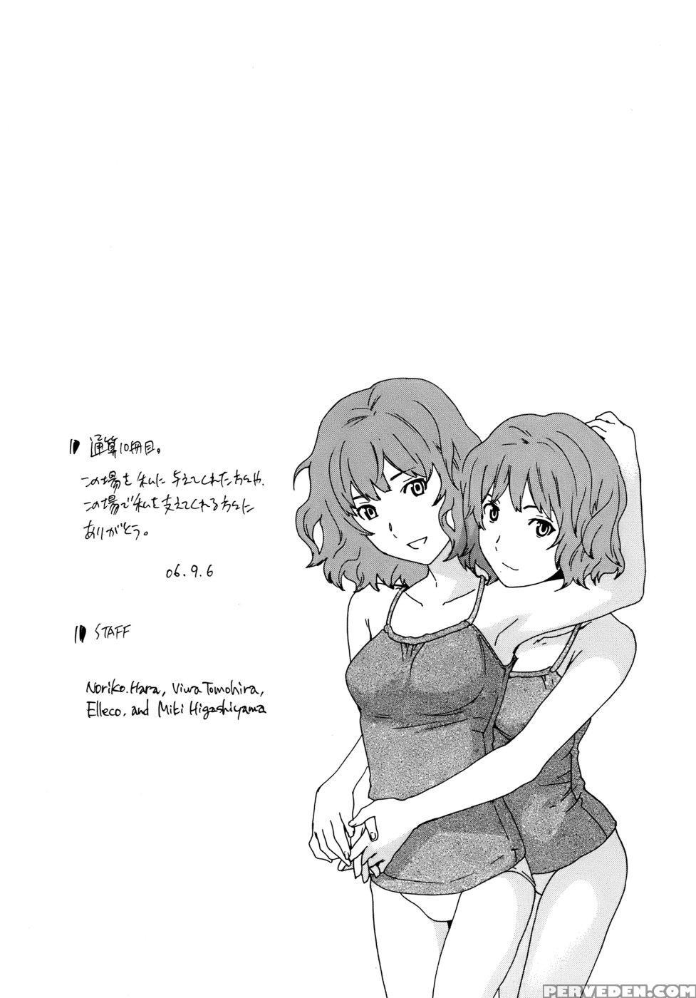 [cuvie] Kanojo No Bitai - Her Coquetry [english] [kusanyagi] [decensored] [incomplete] 1