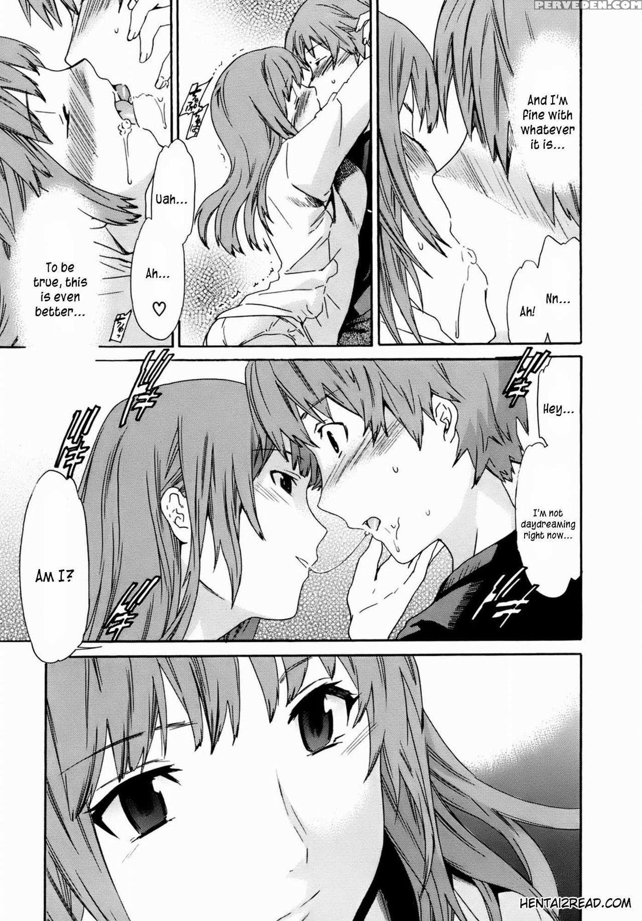 [cuvie] Kanojo No Bitai - Her Coquetry [english] [kusanyagi] [decensored] [incomplete] 1