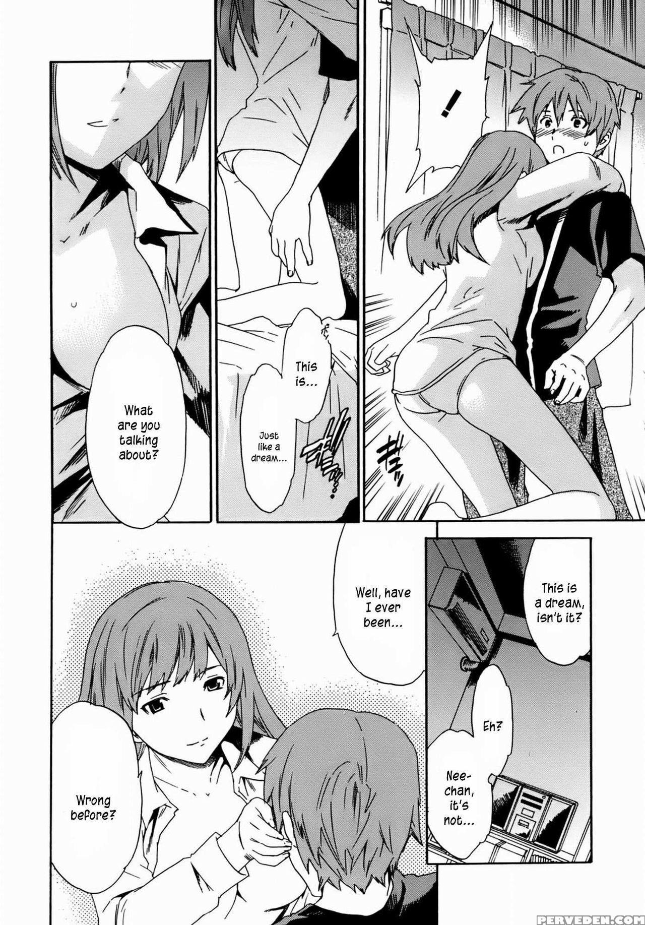 [cuvie] Kanojo No Bitai - Her Coquetry [english] [kusanyagi] [decensored] [incomplete] 1