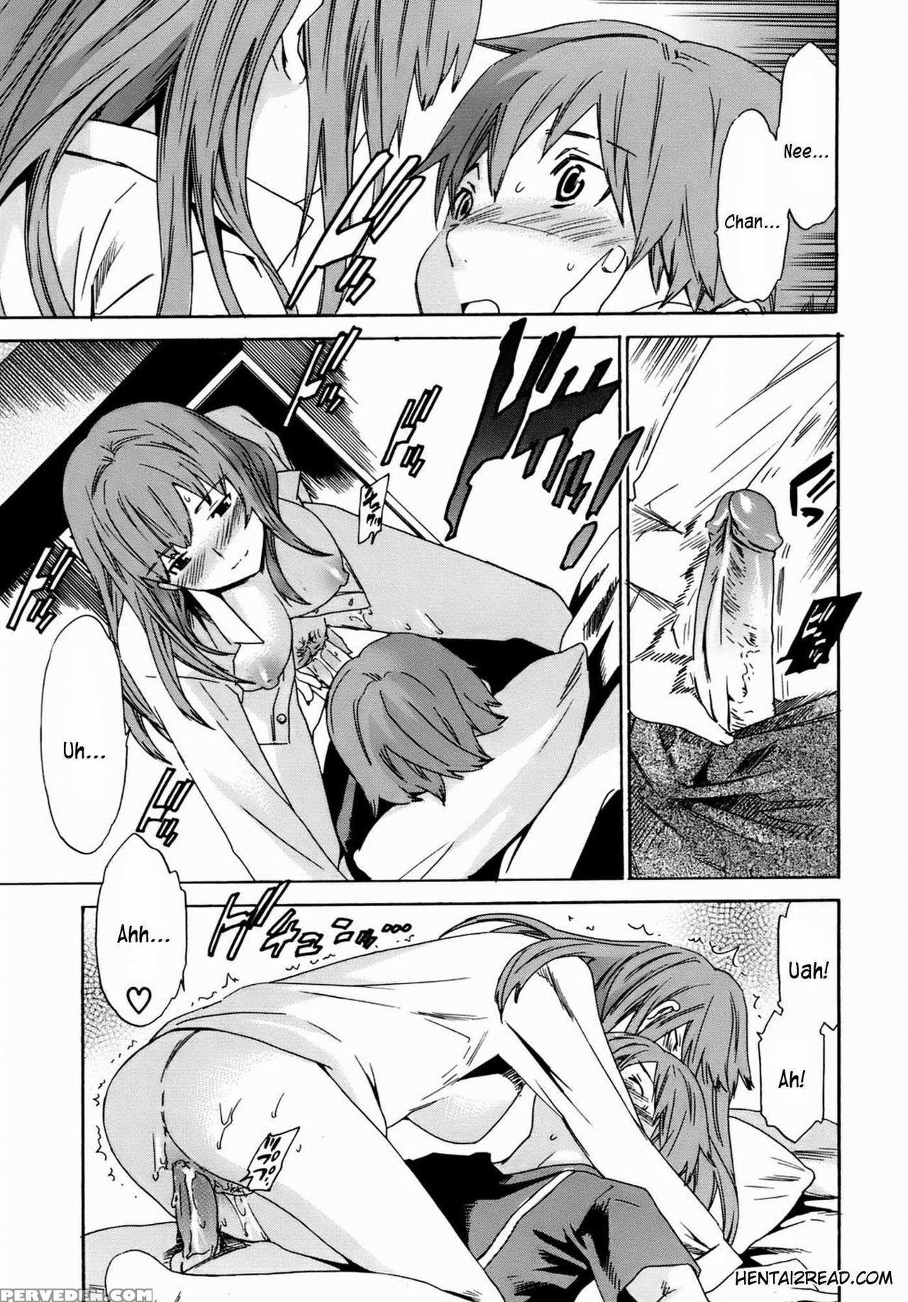 [cuvie] Kanojo No Bitai - Her Coquetry [english] [kusanyagi] [decensored] [incomplete] 1