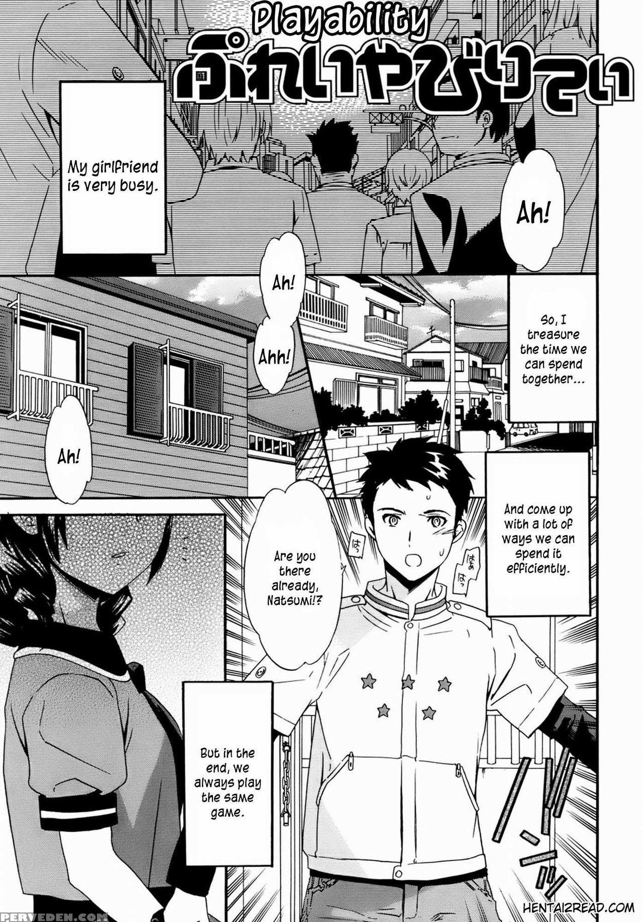 [cuvie] Kanojo No Bitai - Her Coquetry [english] [kusanyagi] [decensored] [incomplete] 1